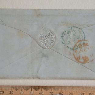 Bevan letter - 18 Nov 1856 - back