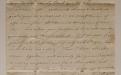 Bevan letter - 21 Aug 1824 - second unfold back